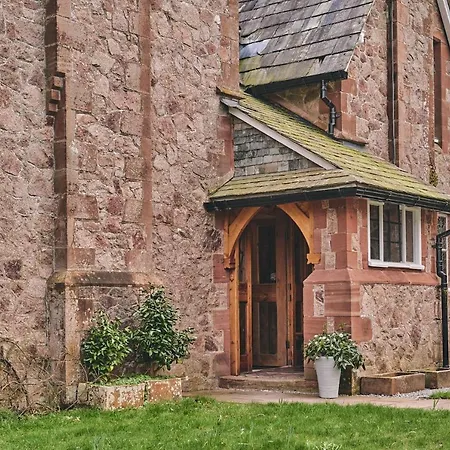 The Old Vicarage * Holmrook